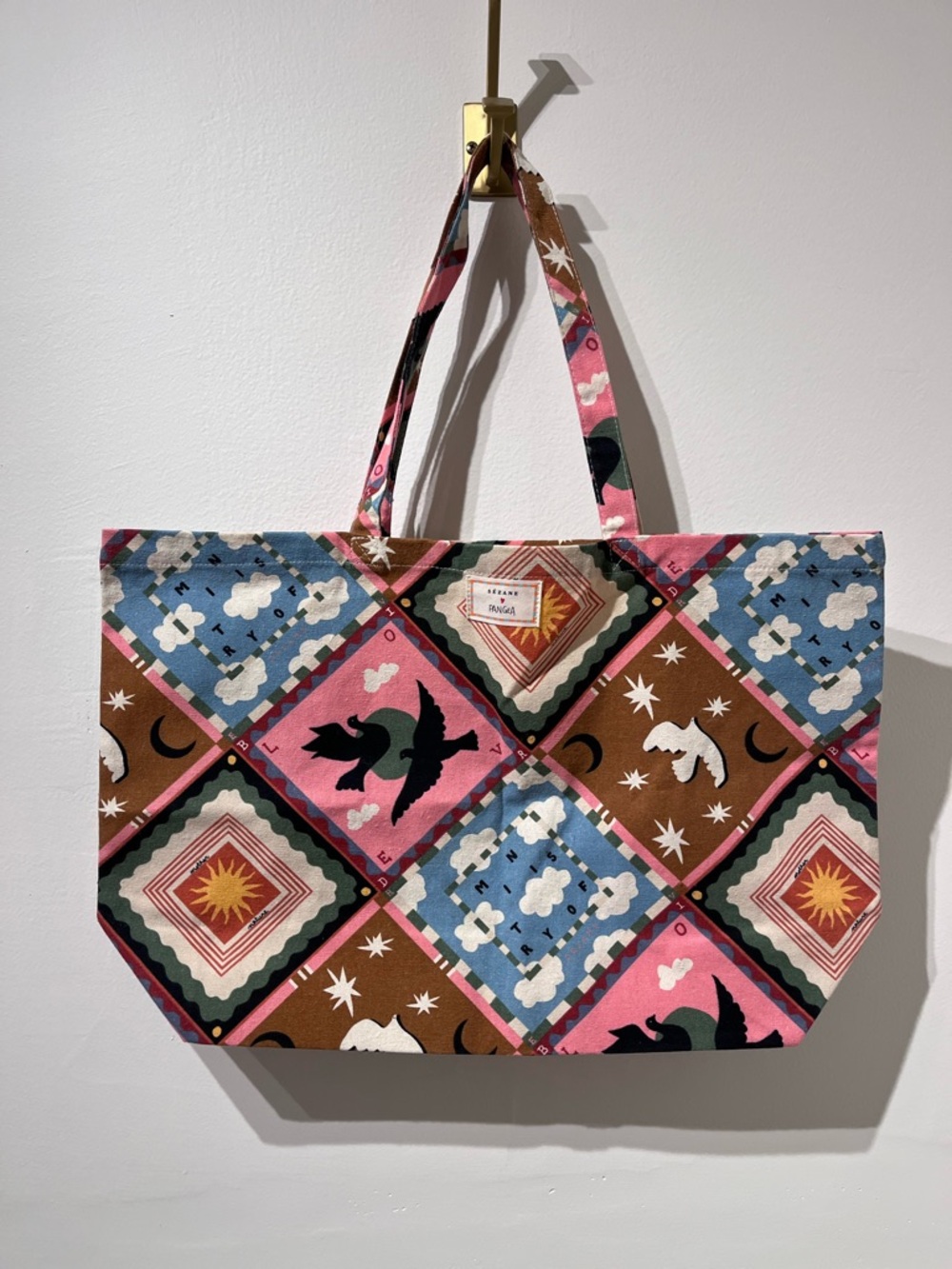 Sezane x Pangea Multicolor Patchwork Print Recycled Cotton Tote Bag - Picture 2 of 7